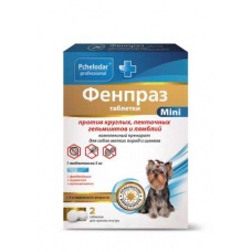 Фенпраз Таблетки для щенков и собак мелких пород, уп. 2 таб.