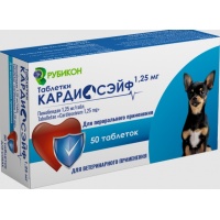 Кардиосейф 1,25 мг 50 таб.