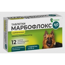 Марбофлокс 40 мг, 12 таб. 