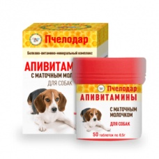 Апивитамины с маточным молочком для собак, уп. 50 таб.