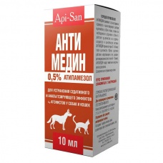 Антимедин Апи-Сан 0,5% 10 мл