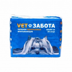 Пеленки впитывающие VETЗАБОТА basic 60х90, 30 шт