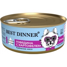 Best Dinner Exclusive Vet Profi Urinary кон.для собак Говядина с картофелем