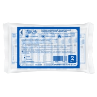 Шприц одноразовый 2 мл 3-х компонентный VitaVet PRO 23G 0,6х32 мм (100 шт)