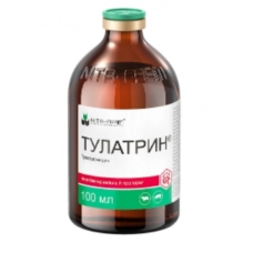 Тулатрин, раствор для инъекций, 100 мл
