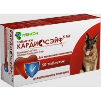 Кардиосейф 5 мг 50 таб.