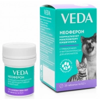 Неоферон таблетки, 0,2 гр., уп. 20 шт.