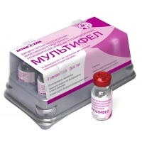 Мультифел  вакцина для кошек, 10 доз