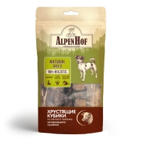 AlpenHof Хрустящие кубики для собак из легкого теленка 20 г