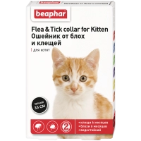 Беафар Flea & Tick collar ошейник от блох и клещей для котят от 6 мес. ЧЕРНЫЙ
