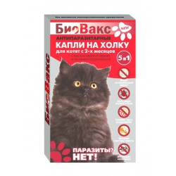 Биовакс Капли на холку для котят антипаразитарные №2