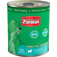 Четвероногий гурман Мясное ассорти консервы для собак с ягненком