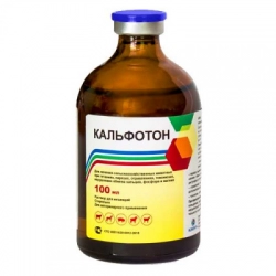 Кальфотон раствор 100мл