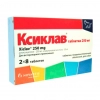 Ксиклав 250 (Lek Pharmaceuticals d.d.), уп. 16 таб.