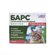 Барс капли инсектоакарицидные для кошек 5-10 кг упаковка, 2 пипетки