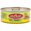 Беркли консервы для кошек №2 Ягненок, 100 г